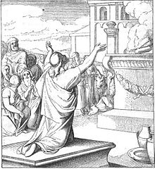 Solomon Dedicating the Temple